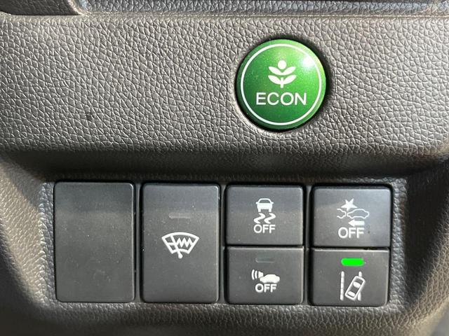 フィットハイブリッド Ｓ　ホンダセンシング　純正ＳＤナビ　バックカメラ　衝突被害軽減システム　レーダークルーズ　禁煙車　スマートキー　ＬＥＤヘッド　ビルトインＥＴＣ　純正１６インチアルミ　車線逸脱警報　オートライト　オートエアコン（42枚目）