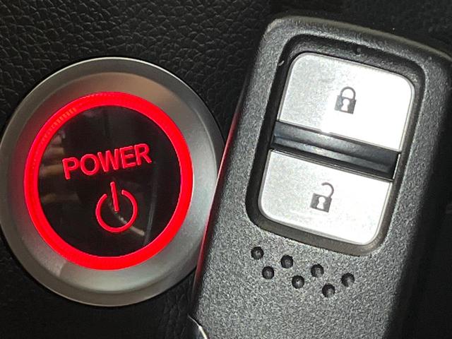 フィットハイブリッド Ｓ　ホンダセンシング　純正ＳＤナビ　バックカメラ　衝突被害軽減システム　レーダークルーズ　禁煙車　スマートキー　ＬＥＤヘッド　ビルトインＥＴＣ　純正１６インチアルミ　車線逸脱警報　オートライト　オートエアコン（43枚目）