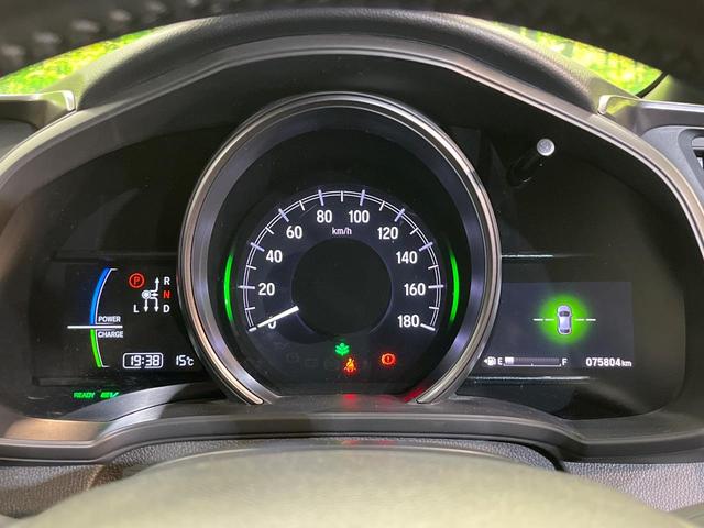 フィットハイブリッド Ｓ　ホンダセンシング　純正ＳＤナビ　バックカメラ　衝突被害軽減システム　レーダークルーズ　禁煙車　スマートキー　ＬＥＤヘッド　ビルトインＥＴＣ　純正１６インチアルミ　車線逸脱警報　オートライト　オートエアコン（44枚目）