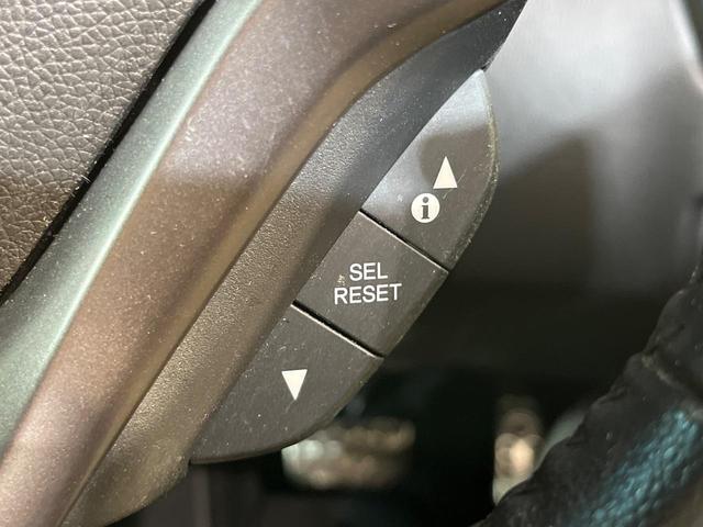 フィットハイブリッド Ｓ　ホンダセンシング　純正ＳＤナビ　バックカメラ　衝突被害軽減システム　レーダークルーズ　禁煙車　スマートキー　ＬＥＤヘッド　ビルトインＥＴＣ　純正１６インチアルミ　車線逸脱警報　オートライト　オートエアコン（51枚目）