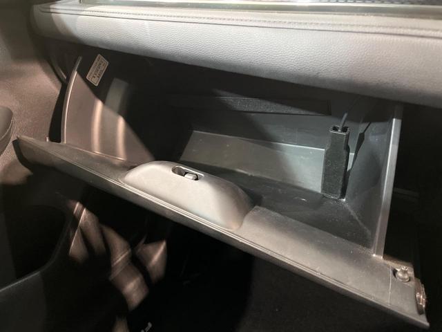 フィットハイブリッド Ｓ　ホンダセンシング　純正ＳＤナビ　バックカメラ　衝突被害軽減システム　レーダークルーズ　禁煙車　スマートキー　ＬＥＤヘッド　ビルトインＥＴＣ　純正１６インチアルミ　車線逸脱警報　オートライト　オートエアコン（53枚目）