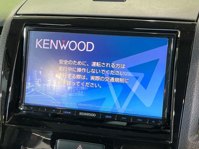 パレット XS SDナビ ETC オートエアコン Bluetooth接続 電動ドア スマートキー&プッシュスタート 電動格納ミラー オートライト HIDヘッド アームレスト プライバシーガラス シートアンダーボックス(3枚目)