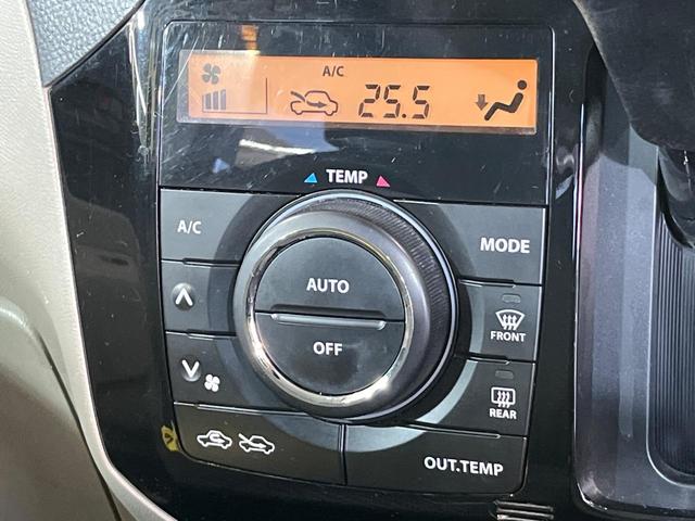 パレット XS SDナビ ETC オートエアコン Bluetooth接続 電動ドア スマートキー&プッシュスタート 電動格納ミラー オートライト HIDヘッド アームレスト プライバシーガラス シートアンダーボックス(6枚目)