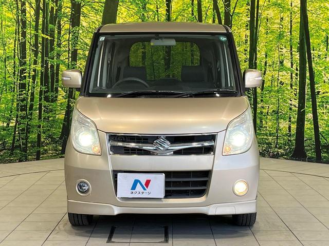 パレット XS SDナビ ETC オートエアコン Bluetooth接続 電動ドア スマートキー&プッシュスタート 電動格納ミラー オートライト HIDヘッド アームレスト プライバシーガラス シートアンダーボックス(14枚目)