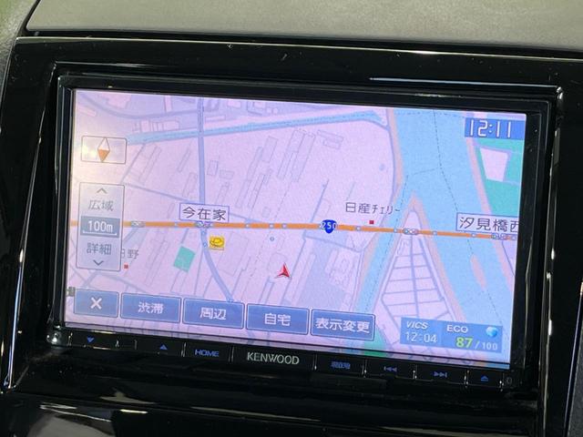 パレット XS SDナビ ETC オートエアコン Bluetooth接続 電動ドア スマートキー&プッシュスタート 電動格納ミラー オートライト HIDヘッド アームレスト プライバシーガラス シートアンダーボックス(23枚目)