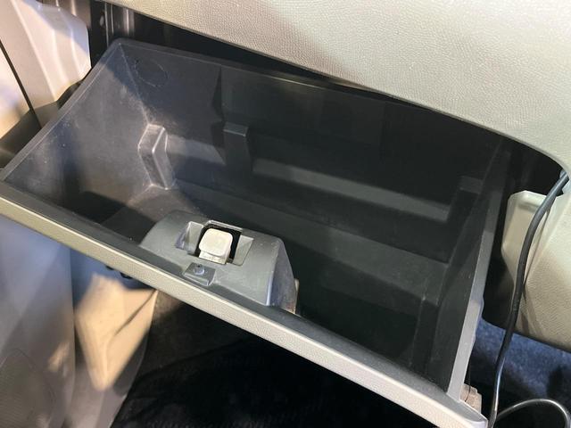 パレット XS SDナビ ETC オートエアコン Bluetooth接続 電動ドア スマートキー&プッシュスタート 電動格納ミラー オートライト HIDヘッド アームレスト プライバシーガラス シートアンダーボックス(31枚目)