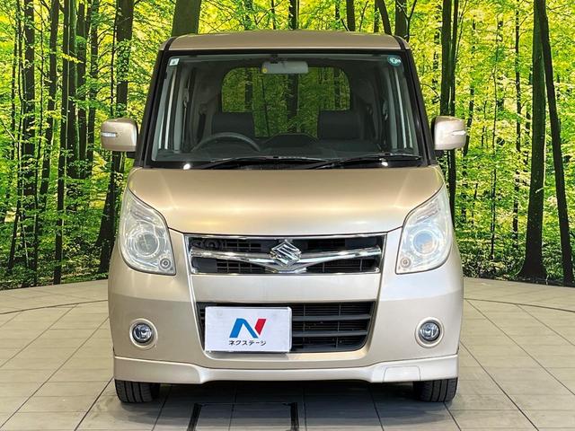 パレット XS SDナビ ETC オートエアコン Bluetooth接続 電動ドア スマートキー&プッシュスタート 電動格納ミラー オートライト HIDヘッド アームレスト プライバシーガラス シートアンダーボックス(39枚目)