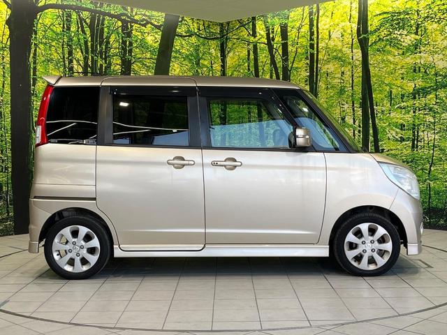 パレット XS SDナビ ETC オートエアコン Bluetooth接続 電動ドア スマートキー&プッシュスタート 電動格納ミラー オートライト HIDヘッド アームレスト プライバシーガラス シートアンダーボックス(45枚目)