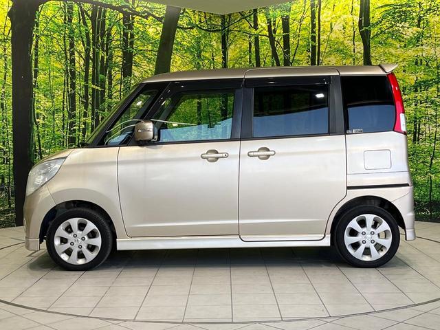 パレット XS SDナビ ETC オートエアコン Bluetooth接続 電動ドア スマートキー&プッシュスタート 電動格納ミラー オートライト HIDヘッド アームレスト プライバシーガラス シートアンダーボックス(46枚目)