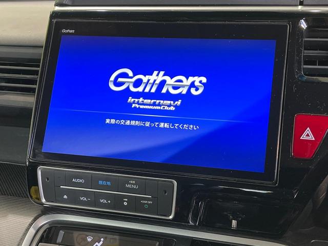 ステップワゴンスパーダ スパーダハイブリッドＧ・ＥＸホンダセンシングブラスタ　純正１０型ナビ　全周囲カメラ　後席モニター　ホンダセンシング　アダプティブクルコン　両側電動スライドドア　デジタルインナーミラー　ドラレコ　ＥＴＣ　ＬＥＤヘッドライト　前席シートヒーター（3枚目）