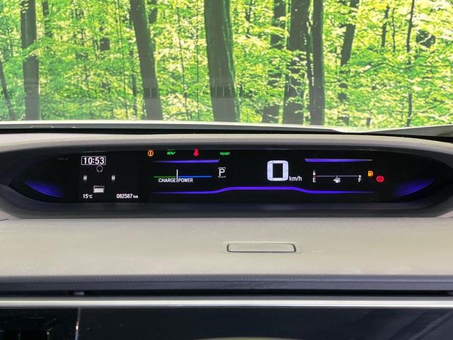 ステップワゴンスパーダ スパーダハイブリッドＧ・ＥＸホンダセンシングブラスタ　純正１０型ナビ　全周囲カメラ　後席モニター　ホンダセンシング　アダプティブクルコン　両側電動スライドドア　デジタルインナーミラー　ドラレコ　ＥＴＣ　ＬＥＤヘッドライト　前席シートヒーター（27枚目）