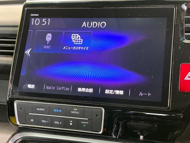 ステップワゴンスパーダ スパーダハイブリッドＧ・ＥＸホンダセンシングブラスタ　純正１０型ナビ　全周囲カメラ　後席モニター　ホンダセンシング　アダプティブクルコン　両側電動スライドドア　デジタルインナーミラー　ドラレコ　ＥＴＣ　ＬＥＤヘッドライト　前席シートヒーター（31枚目）
