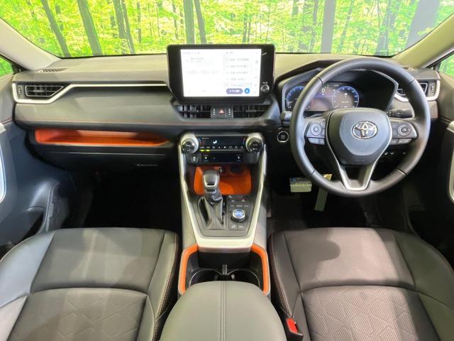ＲＡＶ４ アドベンチャー　純正１０．５型ナビ　４ＷＤ　バックカメラ　衝突軽減　レーダークルーズ　禁煙車　ハーフレザーシート　前席シートエアコン　パワーシート　ドラレコ　コーナーセンサー　スマートキー　ＬＥＤヘッド　ルーフレール（2枚目）