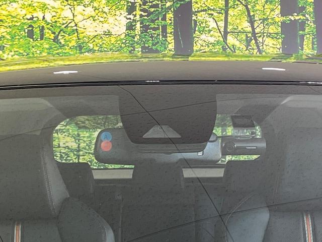 ＲＡＶ４ アドベンチャー　純正１０．５型ナビ　４ＷＤ　バックカメラ　衝突軽減　レーダークルーズ　禁煙車　ハーフレザーシート　前席シートエアコン　パワーシート　ドラレコ　コーナーセンサー　スマートキー　ＬＥＤヘッド　ルーフレール（3枚目）