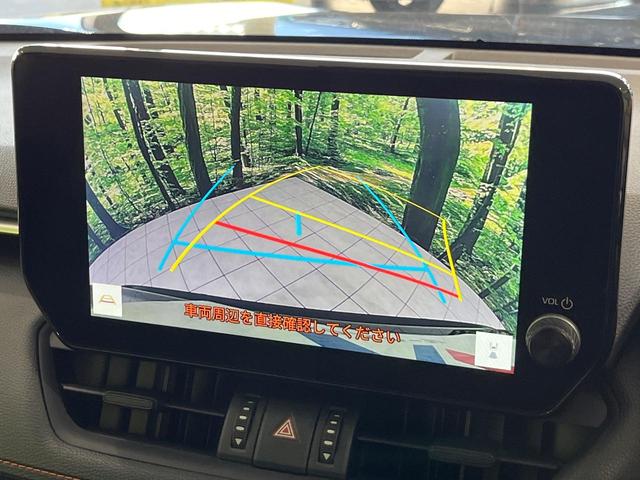 ＲＡＶ４ アドベンチャー　純正１０．５型ナビ　４ＷＤ　バックカメラ　衝突軽減　レーダークルーズ　禁煙車　ハーフレザーシート　前席シートエアコン　パワーシート　ドラレコ　コーナーセンサー　スマートキー　ＬＥＤヘッド　ルーフレール（5枚目）