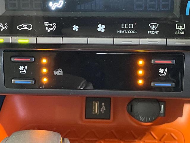 ＲＡＶ４ アドベンチャー　純正１０．５型ナビ　４ＷＤ　バックカメラ　衝突軽減　レーダークルーズ　禁煙車　ハーフレザーシート　前席シートエアコン　パワーシート　ドラレコ　コーナーセンサー　スマートキー　ＬＥＤヘッド　ルーフレール（7枚目）