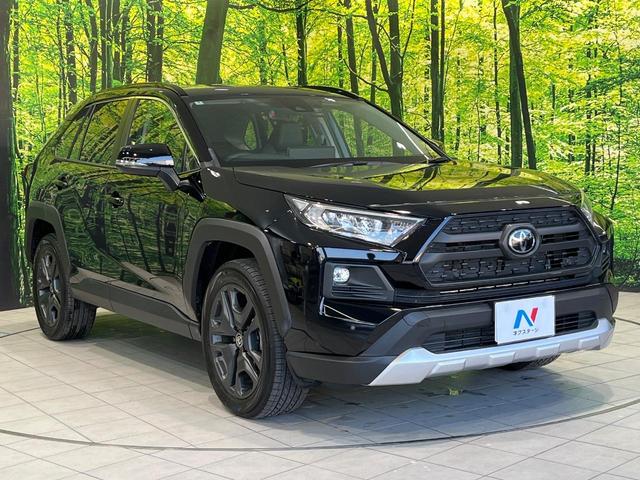 ＲＡＶ４ アドベンチャー　純正１０．５型ナビ　４ＷＤ　バックカメラ　衝突軽減　レーダークルーズ　禁煙車　ハーフレザーシート　前席シートエアコン　パワーシート　ドラレコ　コーナーセンサー　スマートキー　ＬＥＤヘッド　ルーフレール（16枚目）