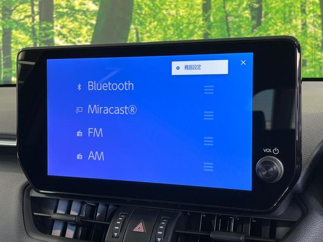 ＲＡＶ４ アドベンチャー　純正１０．５型ナビ　４ＷＤ　バックカメラ　衝突軽減　レーダークルーズ　禁煙車　ハーフレザーシート　前席シートエアコン　パワーシート　ドラレコ　コーナーセンサー　スマートキー　ＬＥＤヘッド　ルーフレール（23枚目）