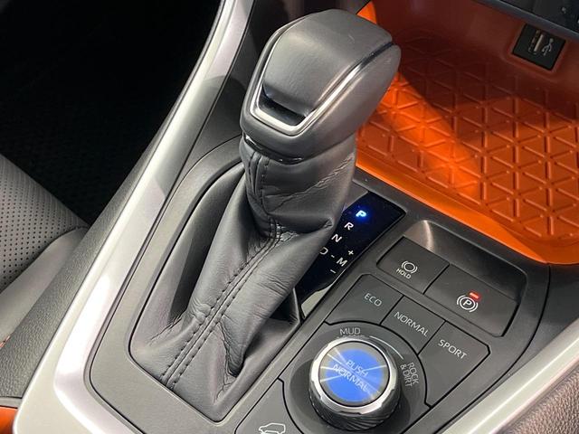 ＲＡＶ４ アドベンチャー　純正１０．５型ナビ　４ＷＤ　バックカメラ　衝突軽減　レーダークルーズ　禁煙車　ハーフレザーシート　前席シートエアコン　パワーシート　ドラレコ　コーナーセンサー　スマートキー　ＬＥＤヘッド　ルーフレール（24枚目）