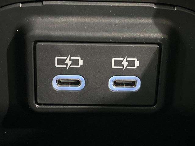 ＲＡＶ４ アドベンチャー　純正１０．５型ナビ　４ＷＤ　バックカメラ　衝突軽減　レーダークルーズ　禁煙車　ハーフレザーシート　前席シートエアコン　パワーシート　ドラレコ　コーナーセンサー　スマートキー　ＬＥＤヘッド　ルーフレール（27枚目）