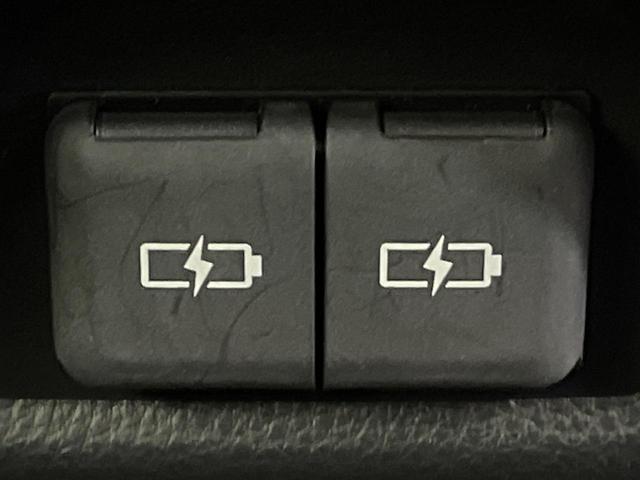 ＲＡＶ４ アドベンチャー　純正１０．５型ナビ　４ＷＤ　バックカメラ　衝突軽減　レーダークルーズ　禁煙車　ハーフレザーシート　前席シートエアコン　パワーシート　ドラレコ　コーナーセンサー　スマートキー　ＬＥＤヘッド　ルーフレール（28枚目）