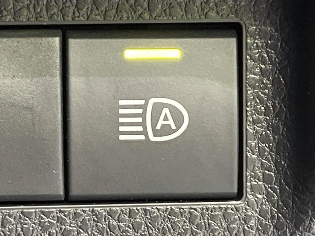 ＲＡＶ４ アドベンチャー　純正１０．５型ナビ　４ＷＤ　バックカメラ　衝突軽減　レーダークルーズ　禁煙車　ハーフレザーシート　前席シートエアコン　パワーシート　ドラレコ　コーナーセンサー　スマートキー　ＬＥＤヘッド　ルーフレール（38枚目）