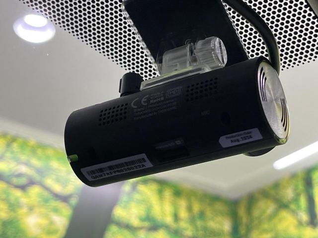 ＲＡＶ４ アドベンチャー　純正１０．５型ナビ　４ＷＤ　バックカメラ　衝突軽減　レーダークルーズ　禁煙車　ハーフレザーシート　前席シートエアコン　パワーシート　ドラレコ　コーナーセンサー　スマートキー　ＬＥＤヘッド　ルーフレール（41枚目）