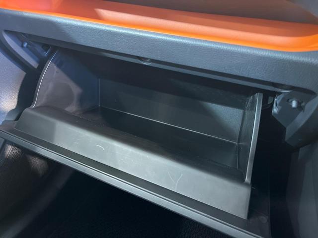 ＲＡＶ４ アドベンチャー　純正１０．５型ナビ　４ＷＤ　バックカメラ　衝突軽減　レーダークルーズ　禁煙車　ハーフレザーシート　前席シートエアコン　パワーシート　ドラレコ　コーナーセンサー　スマートキー　ＬＥＤヘッド　ルーフレール（46枚目）