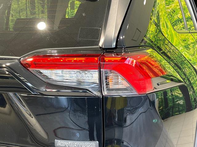 ＲＡＶ４ アドベンチャー　純正１０．５型ナビ　４ＷＤ　バックカメラ　衝突軽減　レーダークルーズ　禁煙車　ハーフレザーシート　前席シートエアコン　パワーシート　ドラレコ　コーナーセンサー　スマートキー　ＬＥＤヘッド　ルーフレール（56枚目）