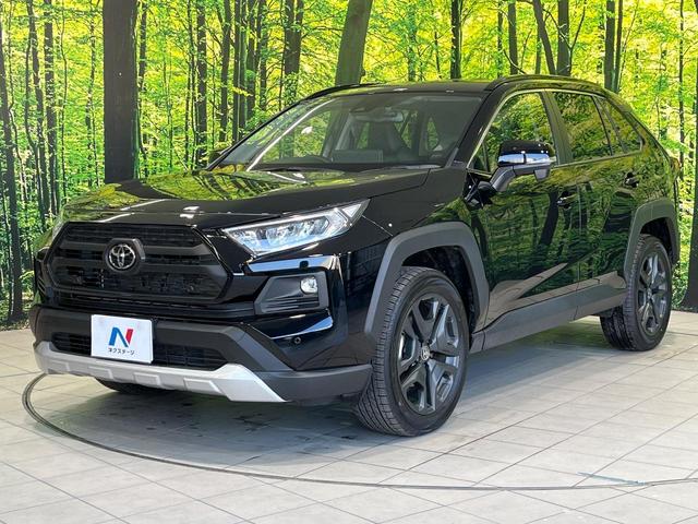 ＲＡＶ４ アドベンチャー　純正１０．５型ナビ　４ＷＤ　バックカメラ　衝突軽減　レーダークルーズ　禁煙車　ハーフレザーシート　前席シートエアコン　パワーシート　ドラレコ　コーナーセンサー　スマートキー　ＬＥＤヘッド　ルーフレール（65枚目）
