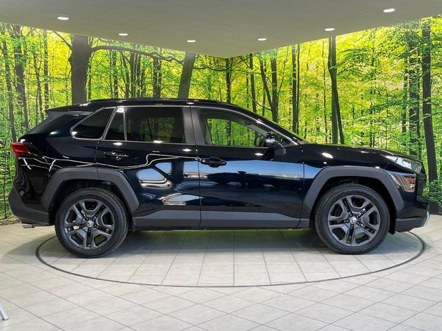 ＲＡＶ４ アドベンチャー　純正１０．５型ナビ　４ＷＤ　バックカメラ　衝突軽減　レーダークルーズ　禁煙車　ハーフレザーシート　前席シートエアコン　パワーシート　ドラレコ　コーナーセンサー　スマートキー　ＬＥＤヘッド　ルーフレール（67枚目）