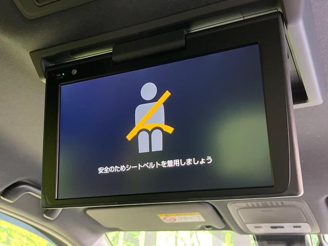 ヴォクシー ハイブリッドＺＳ　煌ＩＩＩ　両側電動ドア　純正９型ナビ　後席モニター　バックカメラ　衝突被害軽減システム　禁煙車　ハーフレザーシート　ドラレコ　コーナーセンサー　スマートキー　ＬＥＤヘッド　ビルトインＥＴＣ　クルコン（4枚目）