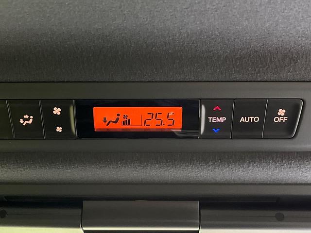 ヴォクシー ハイブリッドＺＳ　煌ＩＩＩ　両側電動ドア　純正９型ナビ　後席モニター　バックカメラ　衝突被害軽減システム　禁煙車　ハーフレザーシート　ドラレコ　コーナーセンサー　スマートキー　ＬＥＤヘッド　ビルトインＥＴＣ　クルコン（9枚目）