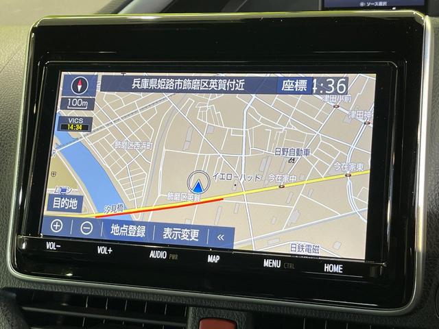 ヴォクシー ハイブリッドＺＳ　煌ＩＩＩ　両側電動ドア　純正９型ナビ　後席モニター　バックカメラ　衝突被害軽減システム　禁煙車　ハーフレザーシート　ドラレコ　コーナーセンサー　スマートキー　ＬＥＤヘッド　ビルトインＥＴＣ　クルコン（21枚目）