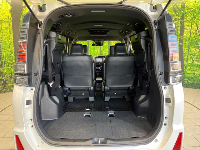 ヴォクシー ハイブリッドＺＳ　煌ＩＩＩ　両側電動ドア　純正９型ナビ　後席モニター　バックカメラ　衝突被害軽減システム　禁煙車　ハーフレザーシート　ドラレコ　コーナーセンサー　スマートキー　ＬＥＤヘッド　ビルトインＥＴＣ　クルコン（46枚目）