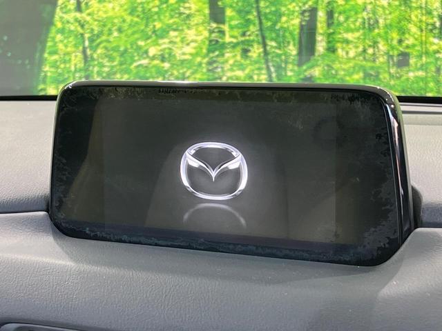 ＣＸ－５ ＸＤ　Ｌパッケージ　純正ナビ　フルエアロ　ＢＯＳＥサウンドシステム　バックカメラ　アドバンストスマートシティブレーキサポート　レーダークルーズコントロール　ＥＴＣ　Ｂｌｕｅｔｏｏｔｈ接続　スマートキー＆プッシュスタート（4枚目）