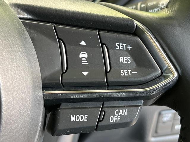 ＣＸ－５ ＸＤ　Ｌパッケージ　純正ナビ　フルエアロ　ＢＯＳＥサウンドシステム　バックカメラ　アドバンストスマートシティブレーキサポート　レーダークルーズコントロール　ＥＴＣ　Ｂｌｕｅｔｏｏｔｈ接続　スマートキー＆プッシュスタート（6枚目）