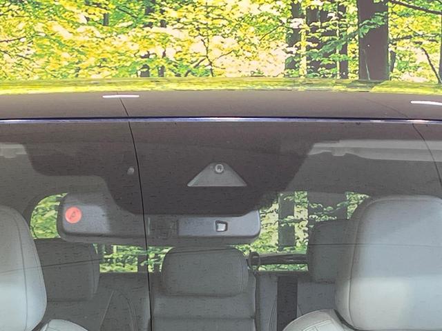 ＣＸ－５ ＸＤ　Ｌパッケージ　純正ナビ　フルエアロ　ＢＯＳＥサウンドシステム　バックカメラ　アドバンストスマートシティブレーキサポート　レーダークルーズコントロール　ＥＴＣ　Ｂｌｕｅｔｏｏｔｈ接続　スマートキー＆プッシュスタート（7枚目）