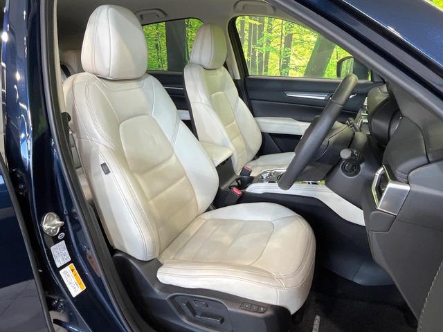 ＣＸ－５ ＸＤ　Ｌパッケージ　純正ナビ　フルエアロ　ＢＯＳＥサウンドシステム　バックカメラ　アドバンストスマートシティブレーキサポート　レーダークルーズコントロール　ＥＴＣ　Ｂｌｕｅｔｏｏｔｈ接続　スマートキー＆プッシュスタート（8枚目）