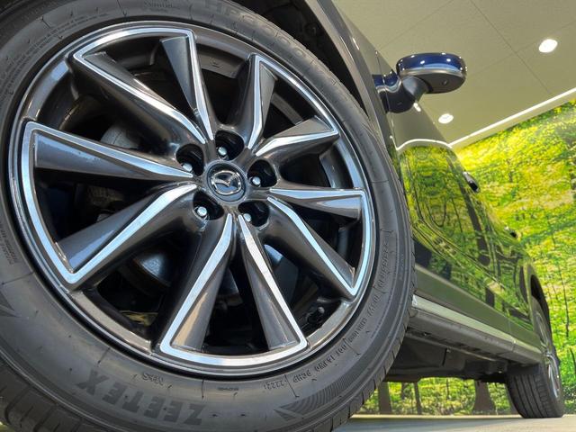 ＣＸ－５ ＸＤ　Ｌパッケージ　純正ナビ　フルエアロ　ＢＯＳＥサウンドシステム　バックカメラ　アドバンストスマートシティブレーキサポート　レーダークルーズコントロール　ＥＴＣ　Ｂｌｕｅｔｏｏｔｈ接続　スマートキー＆プッシュスタート（13枚目）