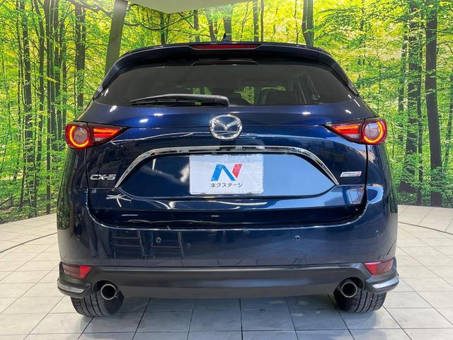 ＣＸ－５ ＸＤ　Ｌパッケージ　純正ナビ　フルエアロ　ＢＯＳＥサウンドシステム　バックカメラ　アドバンストスマートシティブレーキサポート　レーダークルーズコントロール　ＥＴＣ　Ｂｌｕｅｔｏｏｔｈ接続　スマートキー＆プッシュスタート（15枚目）