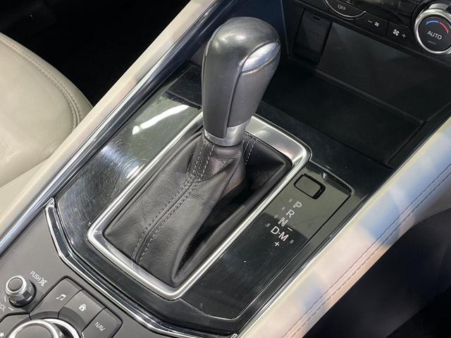 ＣＸ－５ ＸＤ　Ｌパッケージ　純正ナビ　フルエアロ　ＢＯＳＥサウンドシステム　バックカメラ　アドバンストスマートシティブレーキサポート　レーダークルーズコントロール　ＥＴＣ　Ｂｌｕｅｔｏｏｔｈ接続　スマートキー＆プッシュスタート（25枚目）