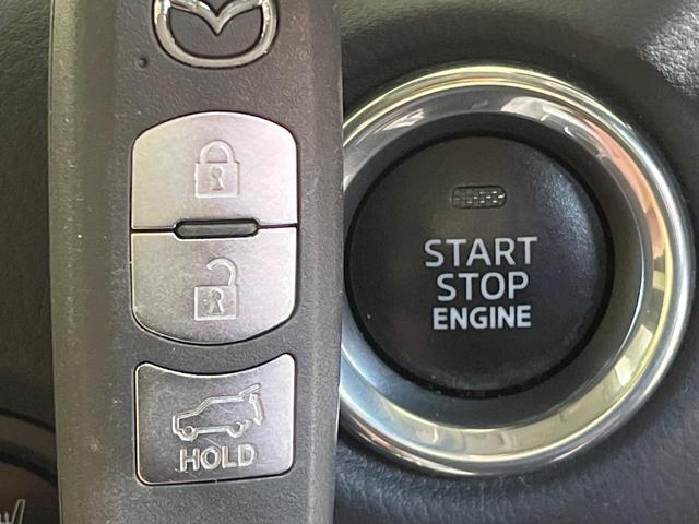 ＣＸ－５ ＸＤ　Ｌパッケージ　純正ナビ　フルエアロ　ＢＯＳＥサウンドシステム　バックカメラ　アドバンストスマートシティブレーキサポート　レーダークルーズコントロール　ＥＴＣ　Ｂｌｕｅｔｏｏｔｈ接続　スマートキー＆プッシュスタート（29枚目）