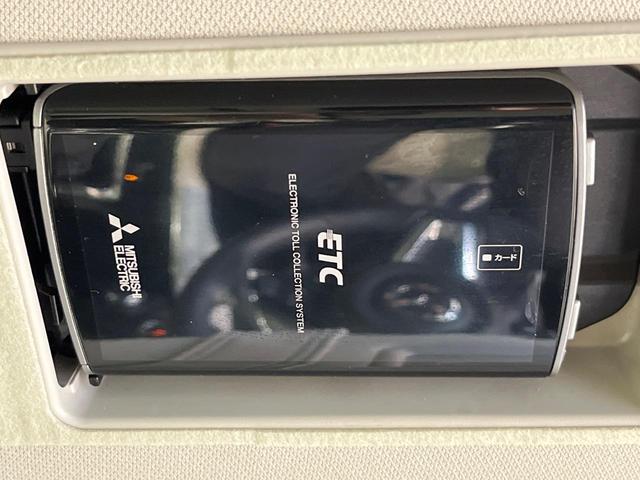 ＣＸ－５ ＸＤ　Ｌパッケージ　純正ナビ　フルエアロ　ＢＯＳＥサウンドシステム　バックカメラ　アドバンストスマートシティブレーキサポート　レーダークルーズコントロール　ＥＴＣ　Ｂｌｕｅｔｏｏｔｈ接続　スマートキー＆プッシュスタート（32枚目）