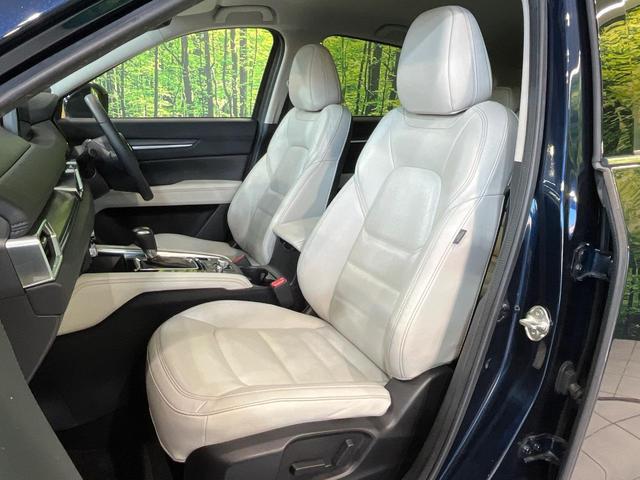 ＣＸ－５ ＸＤ　Ｌパッケージ　純正ナビ　フルエアロ　ＢＯＳＥサウンドシステム　バックカメラ　アドバンストスマートシティブレーキサポート　レーダークルーズコントロール　ＥＴＣ　Ｂｌｕｅｔｏｏｔｈ接続　スマートキー＆プッシュスタート（35枚目）