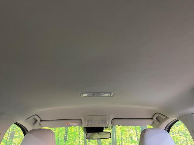 ＣＸ－５ ＸＤ　Ｌパッケージ　純正ナビ　フルエアロ　ＢＯＳＥサウンドシステム　バックカメラ　アドバンストスマートシティブレーキサポート　レーダークルーズコントロール　ＥＴＣ　Ｂｌｕｅｔｏｏｔｈ接続　スマートキー＆プッシュスタート（37枚目）