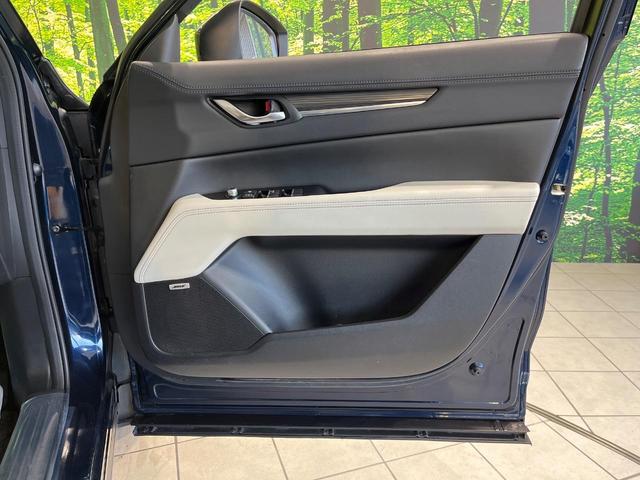 ＣＸ－５ ＸＤ　Ｌパッケージ　純正ナビ　フルエアロ　ＢＯＳＥサウンドシステム　バックカメラ　アドバンストスマートシティブレーキサポート　レーダークルーズコントロール　ＥＴＣ　Ｂｌｕｅｔｏｏｔｈ接続　スマートキー＆プッシュスタート（39枚目）