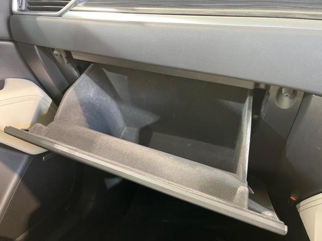 ＣＸ－５ ＸＤ　Ｌパッケージ　純正ナビ　フルエアロ　ＢＯＳＥサウンドシステム　バックカメラ　アドバンストスマートシティブレーキサポート　レーダークルーズコントロール　ＥＴＣ　Ｂｌｕｅｔｏｏｔｈ接続　スマートキー＆プッシュスタート（40枚目）