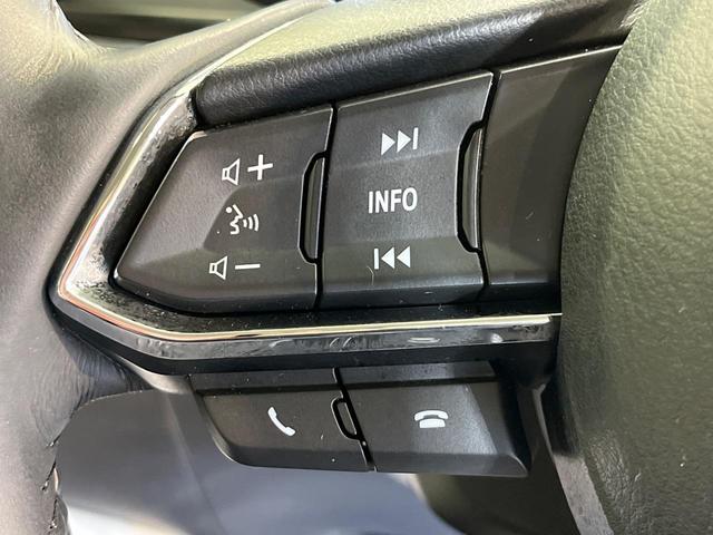 ＣＸ－５ ＸＤ　Ｌパッケージ　純正ナビ　フルエアロ　ＢＯＳＥサウンドシステム　バックカメラ　アドバンストスマートシティブレーキサポート　レーダークルーズコントロール　ＥＴＣ　Ｂｌｕｅｔｏｏｔｈ接続　スマートキー＆プッシュスタート（46枚目）