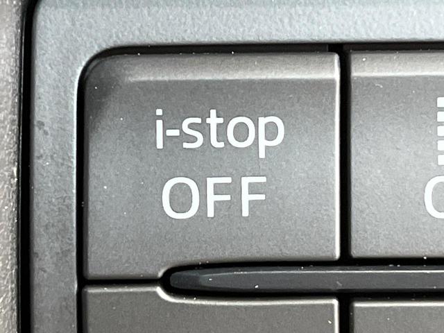 ＣＸ－５ ＸＤ　Ｌパッケージ　純正ナビ　フルエアロ　ＢＯＳＥサウンドシステム　バックカメラ　アドバンストスマートシティブレーキサポート　レーダークルーズコントロール　ＥＴＣ　Ｂｌｕｅｔｏｏｔｈ接続　スマートキー＆プッシュスタート（49枚目）